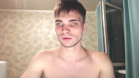 Snapshot of simbo_cool chatting on 13, 11, 2025 Simba online show from 13, 11, 2025