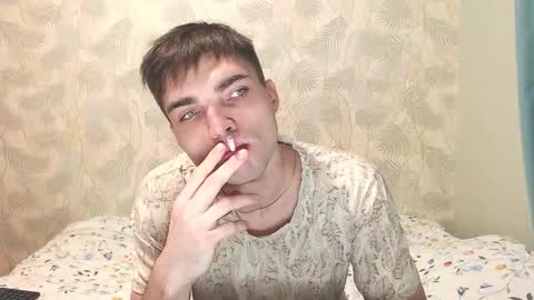 Snapshot of simbo_cool chatting on 18, 11, 2025 Simba online show from 18, 11, 2025