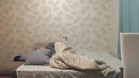 Snapshot of simbo_cool chatting on 3, 12, 2025 Simba online show from 3, 12, 2025