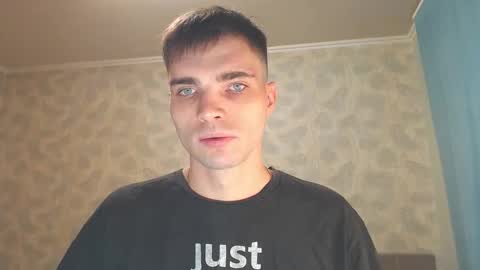 Snapshot of simbo_cool chatting on 4, 12, 2025 Simba online show from 4, 12, 2025