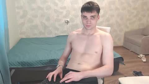 Snapshot of simbo_cool chatting on 19, 2, 2026 Simba online show from 19, 2, 2026