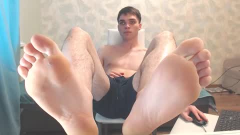 Snapshot of simbo_cool chatting on 20, 2, 2026 Simba online show from 20, 2, 2026