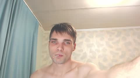 Simba online show from 7, 5, 2026