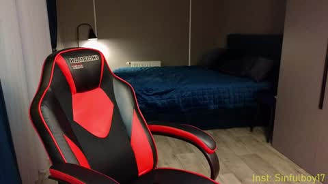 Snapshot of sinffuly chatting on 13, 1, 2025 Richard online show from 13, 1, 2025