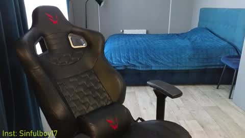 Snapshot of sinffuly chatting on 1, 11, 2025 Richard online show from 1, 11, 2025