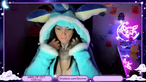 Sinomin online show from 9, 10, 2025