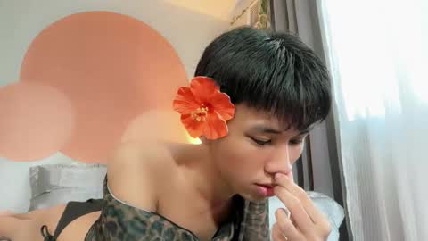 siomairiceee online show from 28, 4, 2026