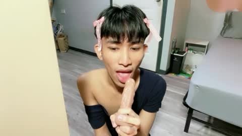 Snapshot of siomairiceee chatting on 29, 6, 2026 siomairiceee online show from 29, 6, 2026