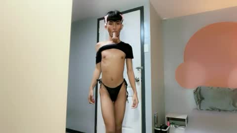 Snapshot of siomairiceee chatting on 1, 7, 2026 siomairiceee online show from 1, 7, 2026