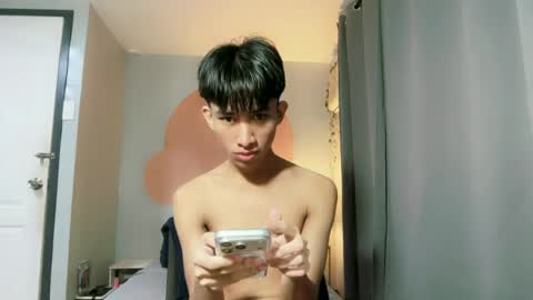 Snapshot of siomairiceee chatting on 3, 7, 2026 siomairiceee online show from 3, 7, 2026