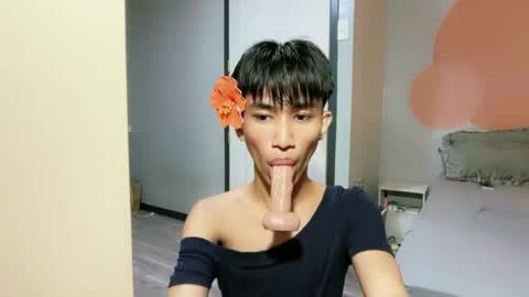 Snapshot of siomairiceee chatting on 6, 7, 2026 siomairiceee online show from 6, 7, 2026