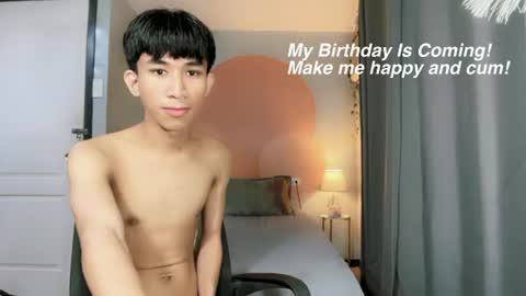Snapshot of siomairiceee chatting on 20, 7, 2026 siomairiceee online show from 20, 7, 2026