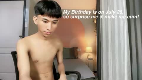 Snapshot of siomairiceee chatting on 25, 7, 2026 siomairiceee online show from 25, 7, 2026