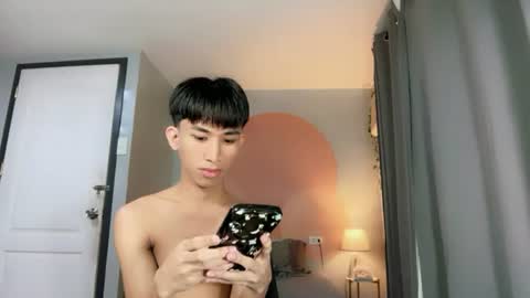 Snapshot of siomairiceee chatting on 31, 7, 2026 siomairiceee online show from 31, 7, 2026