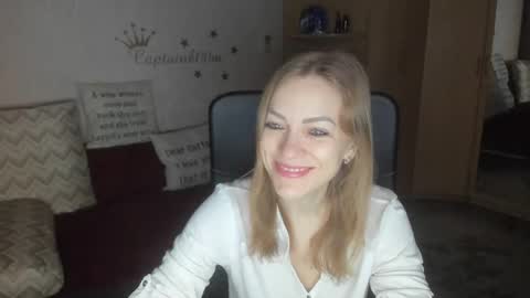 sirenasilk online show from 13, 11, 2025