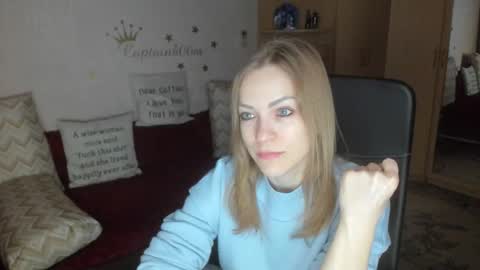 sirenasilk online show from 26, 11, 2025