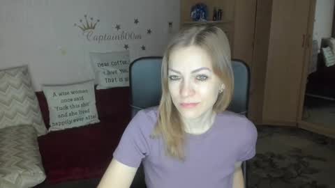 sirenasilk online show from 3, 12, 2025