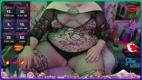 Siren Wilde online show from 17, 1, 2026