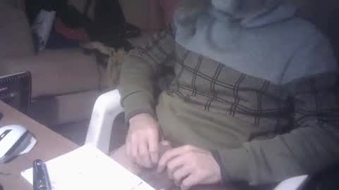 Snapshot of sisp chatting on 1, 1, 2025 sisp online show from 1, 1, 2025