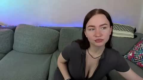 Snapshot of skinny_exy chatting on 17, 7, 2026 Exy online show from 17, 7, 2026
