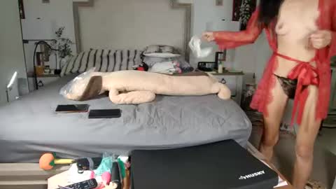 skinnyasianmilf online show from 13, 7, 2026