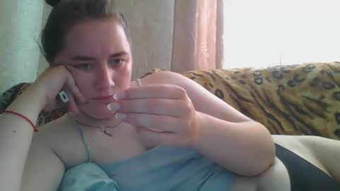 skyressie333 online show from 2, 7, 2026