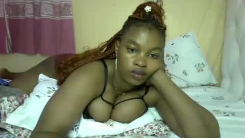 Snapshot of slayslay002 chatting on 14, 12, 2024 Rose online show from 14, 12, 2024