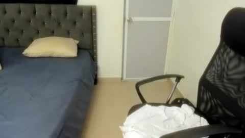 slim_master12 online show from 3, 7, 2026