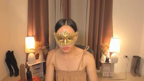 Amalia online show from 3, 4, 2026