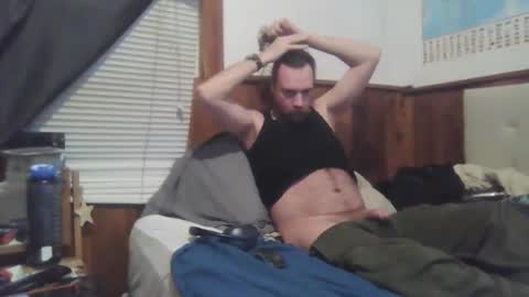 Snapshot of smileydink chatting on 23, 2, 2025 smileydink online show from 23, 2, 2025