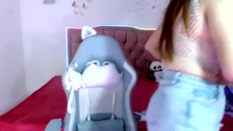 snowhot_69 online show from 17, 6, 2026