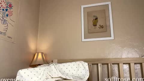 Snapshot of sofftrose chatting on 17, 2, 2025 Julia    online show from 17, 2, 2025