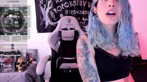 SOFIA online show from 6, 12, 2024