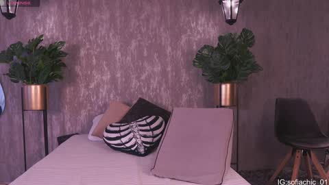 Sofia online show from 16, 9, 2025