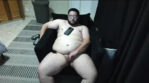 Snapshot of sohayb12 chatting on 23, 2, 2025 sohayb online show from 23, 2, 2025