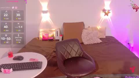  SOL  online show from 31, 7, 2026