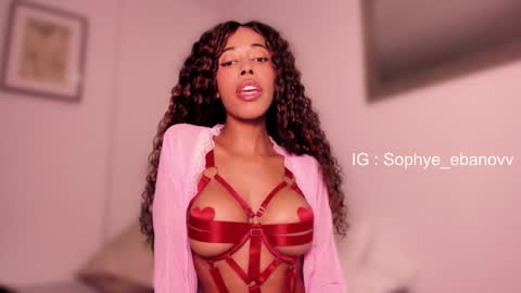 SEE U HERE OF  online show from 15, 2, 2026