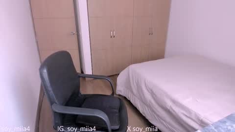 Snapshot of soy_miia chatting on 17, 2, 2025 MIA online show from 17, 2, 2025