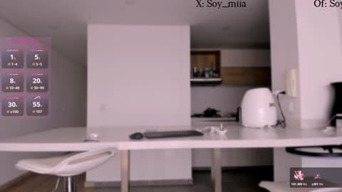 Snapshot of soy_miia chatting on 25, 9, 2025 MIA online show from 25, 9, 2025