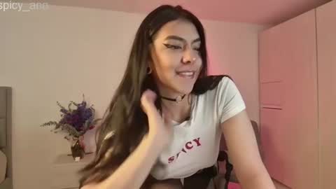 spicy_ana online show from 5, 8, 2026