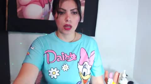 Snapshot of squirtgirl_hot chatting on 14, 6, 2026 Amber Vega online show from 14, 6, 2026