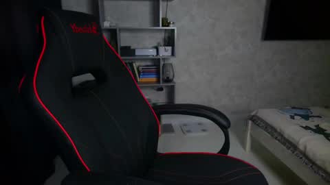 Nick Gasai online show from 12, 3, 2025