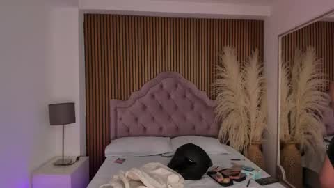 STAR online show from 1, 2, 2026