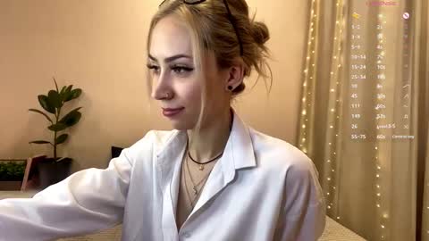 Snapshot of stellar_blade chatting on 19, 1, 2026 Alexia online show from 19, 1, 2026