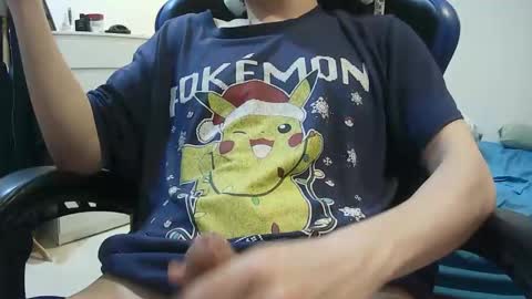 Snapshot of stevedaking chatting on 14, 11, 2025 stevedaking online show from 14, 11, 2025