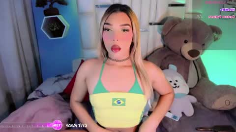Steisee Reyes online show from 17, 5, 2026