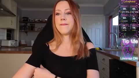 Amorina online show from 26, 11, 2025