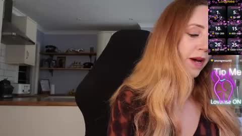 Amorina online show from 8, 5, 2026