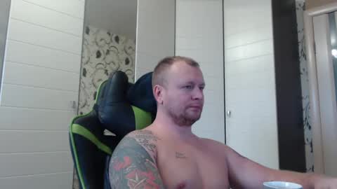 Alex online show from 26, 12, 2024