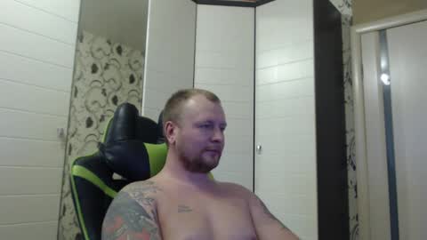 Alex online show from 2, 1, 2025